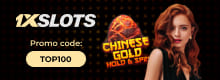Логотип 1xSlots