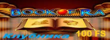 Логотип Clubnika