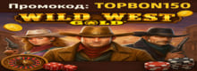 Логотип JVspinbet